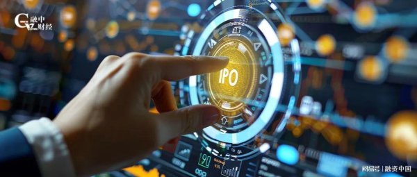 宏源证券 中科大校友，又搞出一个百亿科技IPO