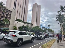 交易鑫优配 夏威夷发布最高级别海啸警报 全州紧急撤离