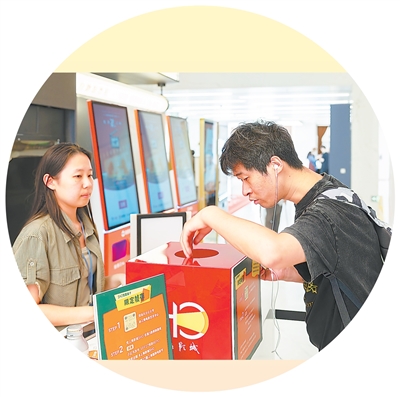 非常谋略 新视窗·新供给引领新消费新需求丨小“票根”成为“金钥匙”