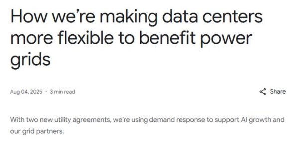 问道管理 谷歌与电力公司签署协议 高峰期将削减AI数据中心用电