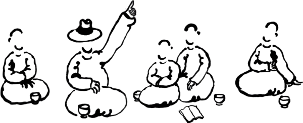 荣立通 老树：咱们一起写诗玩儿（第41期）